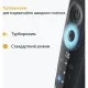 Електробритва Braun 52-B1650S
