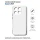 Чохол до мобільного телефона BeCover Silicone Xiaomi 15T Transparent (714688)