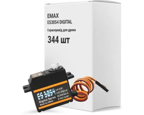 Сервопривід для дрона Emax ES3054 Digital упаковка 344 шт. (0102004012BOX300)