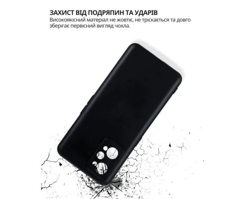 Чохол до мобільного телефона BeCover silicone Realme GT2 Black (714862)