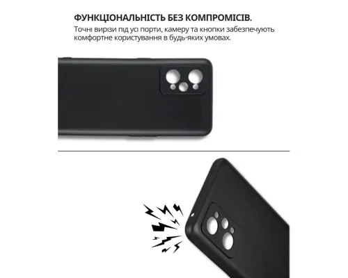 Чохол до мобільного телефона BeCover silicone Realme GT2 Black (714862)
