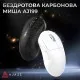Мишка Ajazz AJ199 Carbon fiber Wireless/Bluetooth/USB Black (AJ199-B)