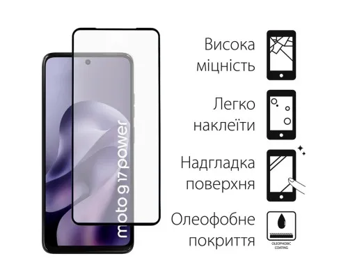 Скло захисне Dengos Motorola G17 / G17 Power Black 2 pcs (DG-TG2P-101)