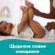 Дитячі вологі серветки Pampers Fresh Clean Baby Wipes 4 х 80 шт (320 шт) (8001841078052)