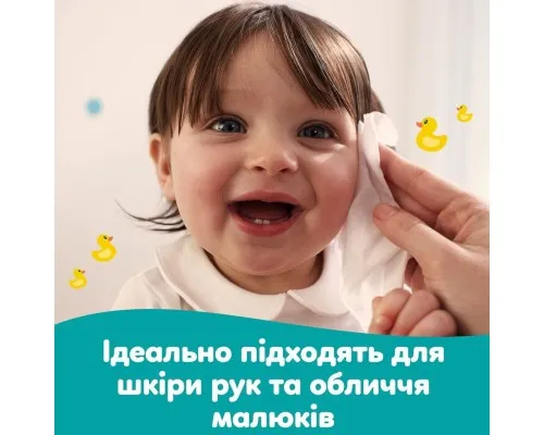 Дитячі вологі серветки Pampers Fresh Clean Baby Wipes 4 х 80 шт (320 шт) (8001841078052)