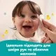 Дитячі вологі серветки Pampers Fresh Clean Baby Wipes 4 х 80 шт (320 шт) (8001841078052)