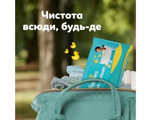 Дитячі вологі серветки Pampers Fresh Clean Baby Wipes 4 х 80 шт (320 шт) (8001841078052)