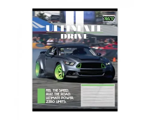 Зошит Yes Ultimate drive А5 36 аркушів, клітинка (768788)