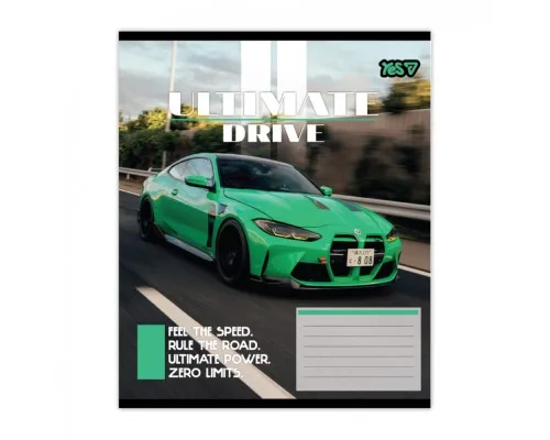 Зошит Yes Ultimate drive А5 36 аркушів, клітинка (768788)