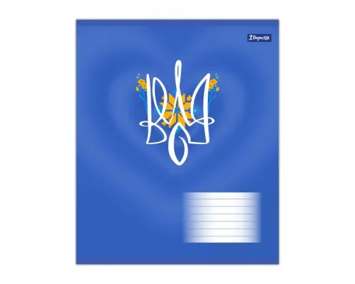 Зошит 1 вересня Ukraine А5 60 аркушів лінія (768984)
