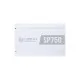 Блок живлення Lian Li 750W (G9P.SP0750G.W000.EU)