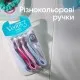Бритва Gillette Venus 3 Colors 6 шт. (7702018426201)