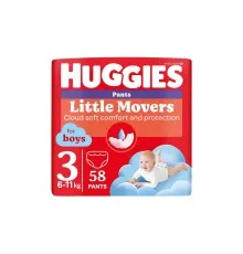 Підгузки Huggies Little Movers/Pants 3 Mega 6-11 кг для хлопчиків 58 ш (5029053547473)