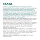 Сухий корм для кішок Optimeal для дорослих з високим вмістом тріски 4 кг (4820215364454)
