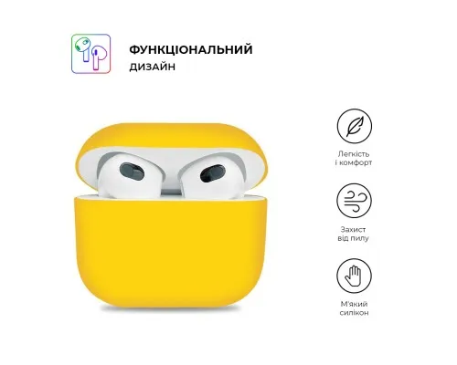 Чохол для навушників Armorstandart Ultrathin Silicone Case для Apple AirPods 3 Yellow (ARM60299)