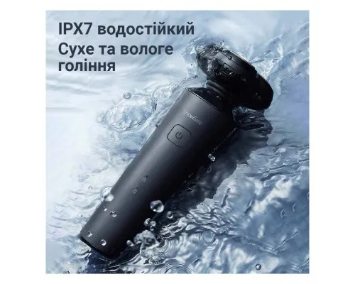 Електробритва Xiaomi F303-BK