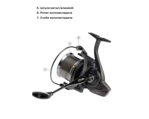 Котушка Brain Mission SE Reel 8000 12+1 BB 4.11 (1858.47.10)