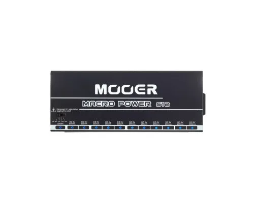 Блок живлення для гітарних педалей Mooer Macro Power S12