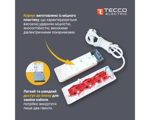 Мережевий подовжувач TECCO 5м 3 поста black (8681277843310)
