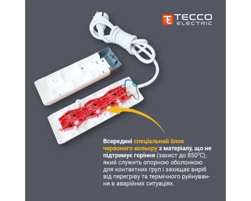 Мережевий подовжувач TECCO 5м 3 поста black (8681277843310)
