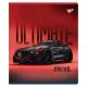 Зошит Yes Ultimate drive А5 12 аркушів клітинка (767498)