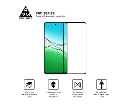 Скло захисне Armorstandart Pro OPPO A5 Pro 4G / A5 Pro 5G Black (ARM85390)