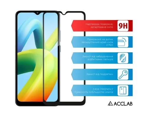 Скло захисне ACCLAB Full Glue Xiaomi Poco C50 Black (1283126589713)