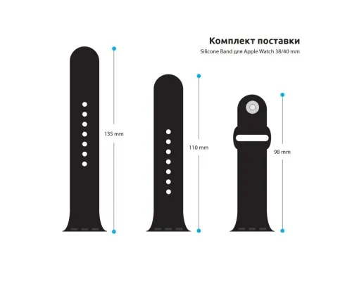 Ремінець до смарт-годинника Armorstandart Sport Band (3 Straps) для Apple Watch 42 (Series 11-10)/41/40/38 Black (ARM49096)