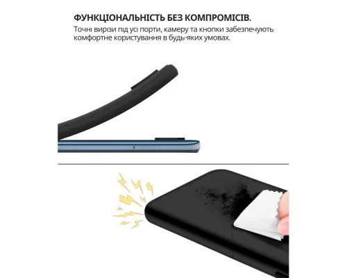 Чохол до мобільного телефона BeCover silicone Samsung Galaxy A37 5G SM-A376 Black (714859)