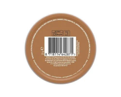 Бальзам для губ Vaseline Какао-масло 20 г (8718114642871)