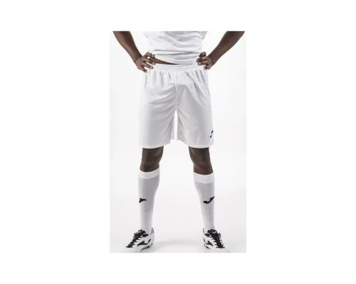 Шорти Joma Nobel 100053.200 білий S (9995043644063)