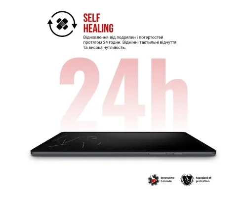 Плівка захисна Armorstandart hydrogel Apple iPad Air 13 2026 (ARM91333)
