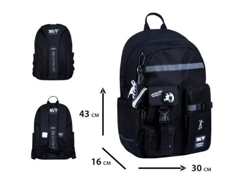 Рюкзак шкільний Yes Xtreme Moves TS-43L (550481)