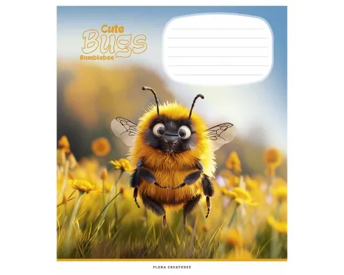 Зошит Школярик Cute bugs 12 аркушів клітинка (012-3462K)