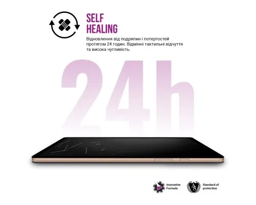 Плівка захисна Armorstandart hydrogel Anti-Blue Teclast ArtPad Air 11 (ARM91705)