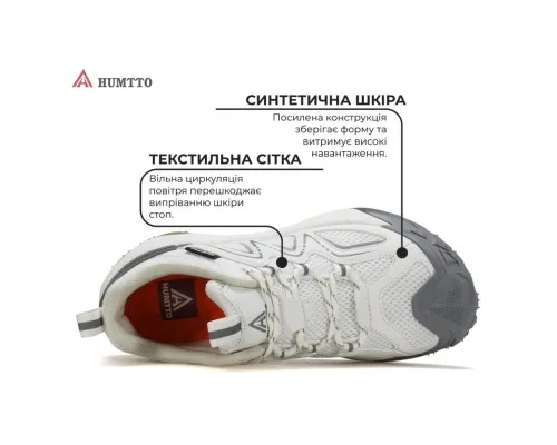 Кросівки Humtto жіночі трекінгові Alpina білі/сірі 36 (160966B-1-36)