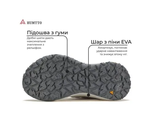 Кросівки Humtto жіночі трекінгові Alpina білі/сірі 36 (160966B-1-36)