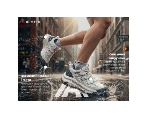 Кросівки Humtto жіночі трекінгові Alpina білі/сірі 36 (160966B-1-36)