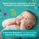 Дитячі вологі серветки Pampers Fresh Clean 15 пачок х 80 шт (1200 шт) (8001841078496)