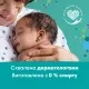 Дитячі вологі серветки Pampers Fresh Clean 15 пачок х 80 шт (1200 шт) (8001841078496)