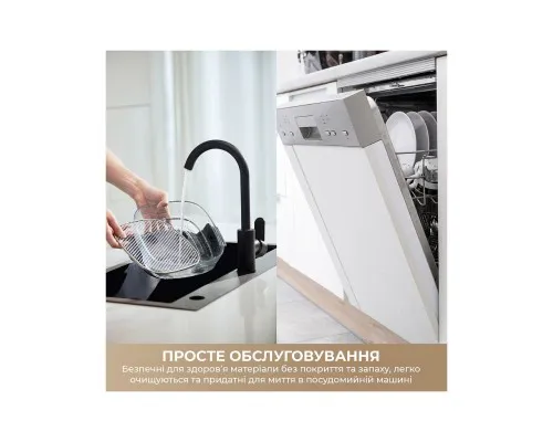Вирівнювач для волосся Dreame Tasti PT60 4.5L+2.5L Sage/Green (DREAME-PT60-SG)
