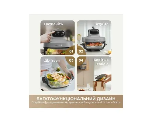 Вирівнювач для волосся Dreame Tasti PT60 4.5L+2.5L Sage/Green (DREAME-PT60-SG)