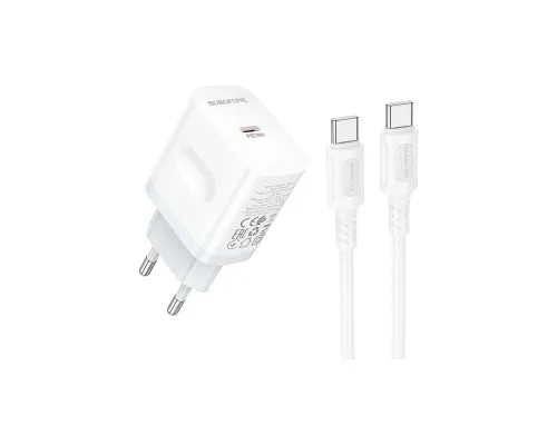 Зарядний пристрій BOROFONE USB-C PD20W + cable USB-C to USB-C white (6941991121371)