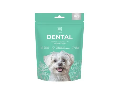 Ласощі для собак WAUDOG Treats Dental Кістка для чистки зубів з м'ятою та прополісом 112 г (4432)