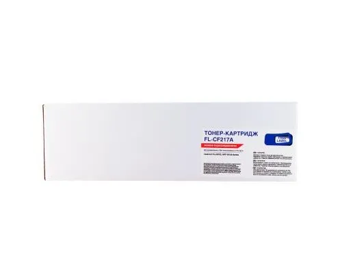 Картридж FREE Label HP LJ CF217A (FL-CF217A)