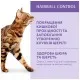 Сухий корм для кішок Optimeal з ефектом виведення шерсті - качка 10 кг (4820083909979)