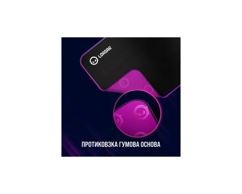 Килимок для мишки Lorgar Main 315 Black/Purple (LRG-GMP315)