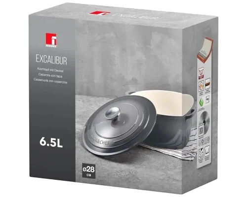 Каструля Bergner Excalibur з кришкою Сіра 5.8 л (BG-36102-GY)