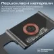 Зарядний пристрій Promate aurafold-trio