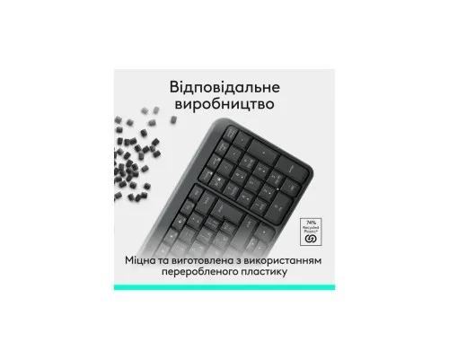 Клавіатура Logitech K250 Bluetooth UA Graphite (920-013822)